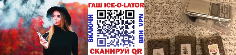 Где найти наркотики Нарьян-Мар Cocaine  Меф мяу мяу  ГЕРОИН  Гашиш  МЕГА рабочий сайт  A PVP 