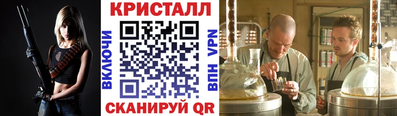 Amphetamine Розовый  Нарьян-Мар 