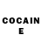 Кетамин ketamine Bart Bina