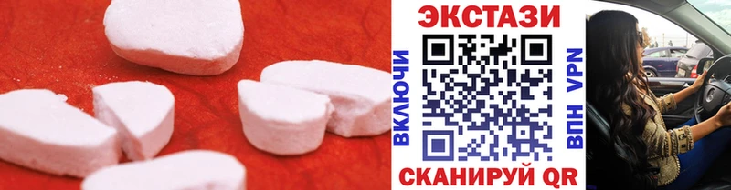 Ecstasy Punisher  где продают   Нарьян-Мар 