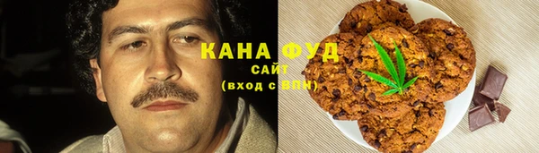PSILOCYBIN Россошь