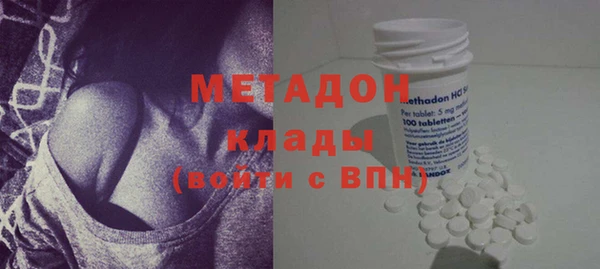 бутик Ростов