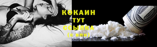 скорость mdpv Конаково
