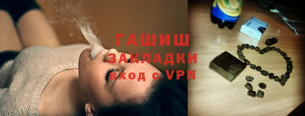 скорость mdpv Арсеньев