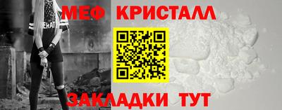 скорость mdpv Уссурийск