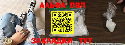 скорость mdpv Уссурийск