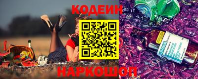 мефедрон мука Усть-Илимск