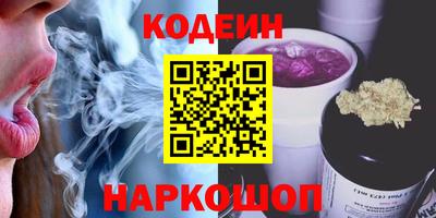 мефедрон мука Усть-Илимск