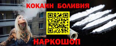 крисы Усть-Джегута