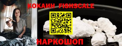 крисы Усть-Джегута