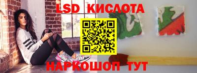 скорость mdpv Уссурийск