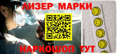 мефедрон мука Усть-Илимск