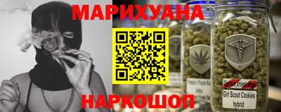 крисы Усть-Джегута