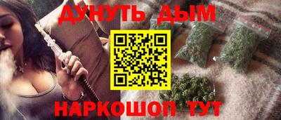 мефедрон мука Усть-Илимск