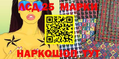 мефедрон мука Усть-Илимск