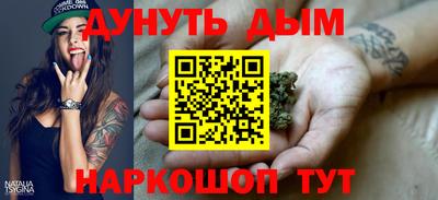скорость mdpv Уссурийск