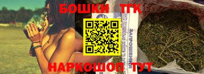 мефедрон мука Усть-Илимск