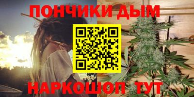 скорость mdpv Уссурийск