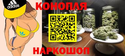 мефедрон мука Усть-Илимск