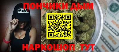 крисы Усть-Джегута