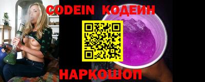 скорость mdpv Уссурийск
