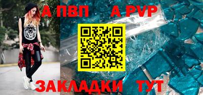 мефедрон мука Усть-Илимск