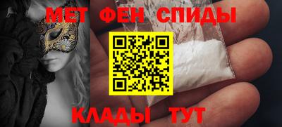 скорость mdpv Уссурийск
