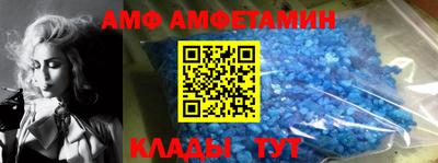 мефедрон мука Усть-Илимск