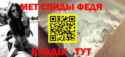 крисы Усть-Джегута