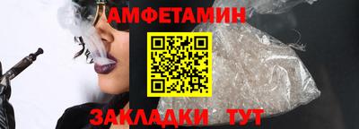 скорость mdpv Уссурийск