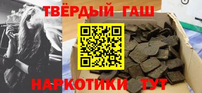 скорость mdpv Уссурийск