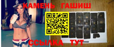 скорость mdpv Уссурийск