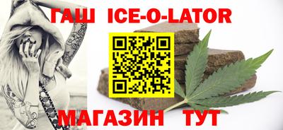 скорость mdpv Уссурийск