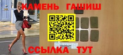 мефедрон мука Усть-Илимск