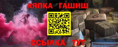 мефедрон мука Усть-Илимск