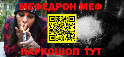 скорость mdpv Уссурийск