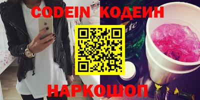 мефедрон мука Усть-Илимск
