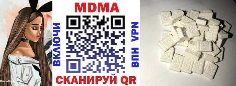 MDMA VHQ  mega   Нарьян-Мар 