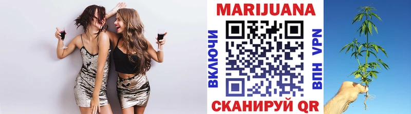 Шишки марихуана OG Kush  гидра   Нарьян-Мар  продажа наркотиков 