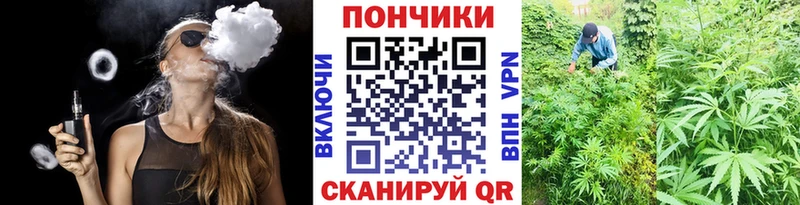 МАРИХУАНА THC 21% Нарьян-Мар